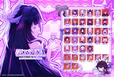 acc edit